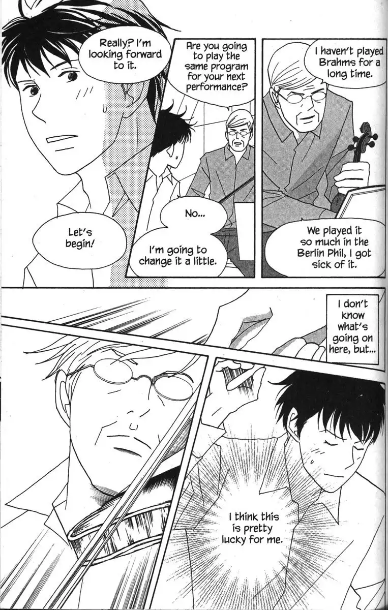 Nodame Cantabile Chapter 44 15